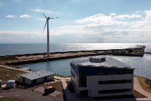 office and turbine
